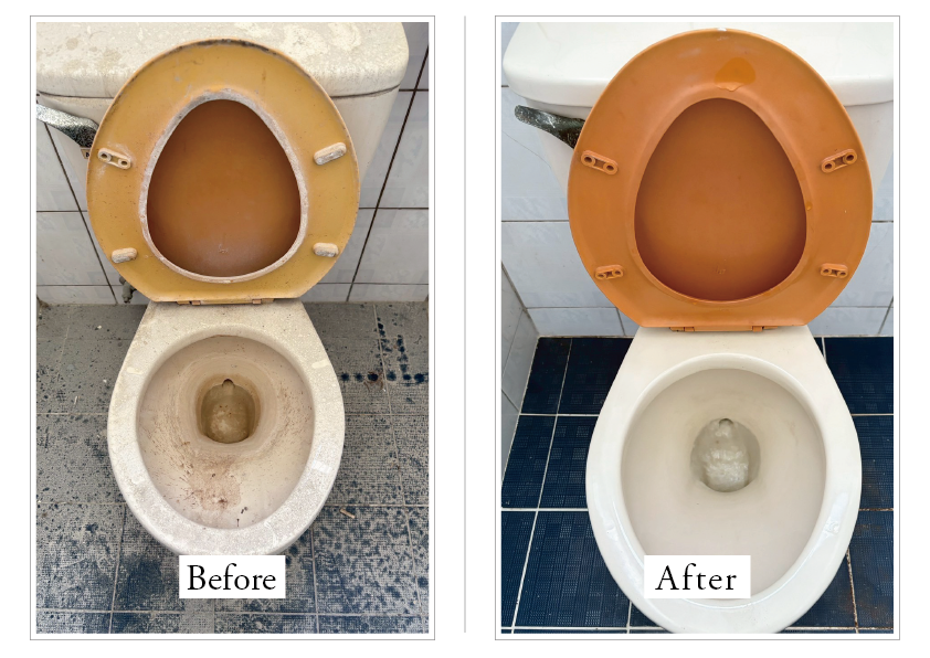台南 退租清潔|馬桶 前後對比—馬桶與髒污清除、地面復原