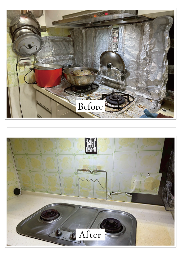 台南 定期居家清潔|廚房 前後對比—瓦斯爐髒污清除、地面復原